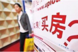 金川讨债公司成功追讨回批发货款50万成功案例